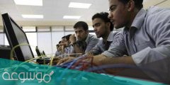 متى يبدا التسجيل في الجامعات 1442