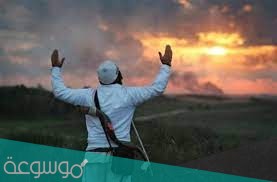 دعاء الألم في الجسد