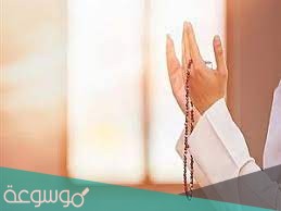 دعاء للاولاد في يوم عرفة