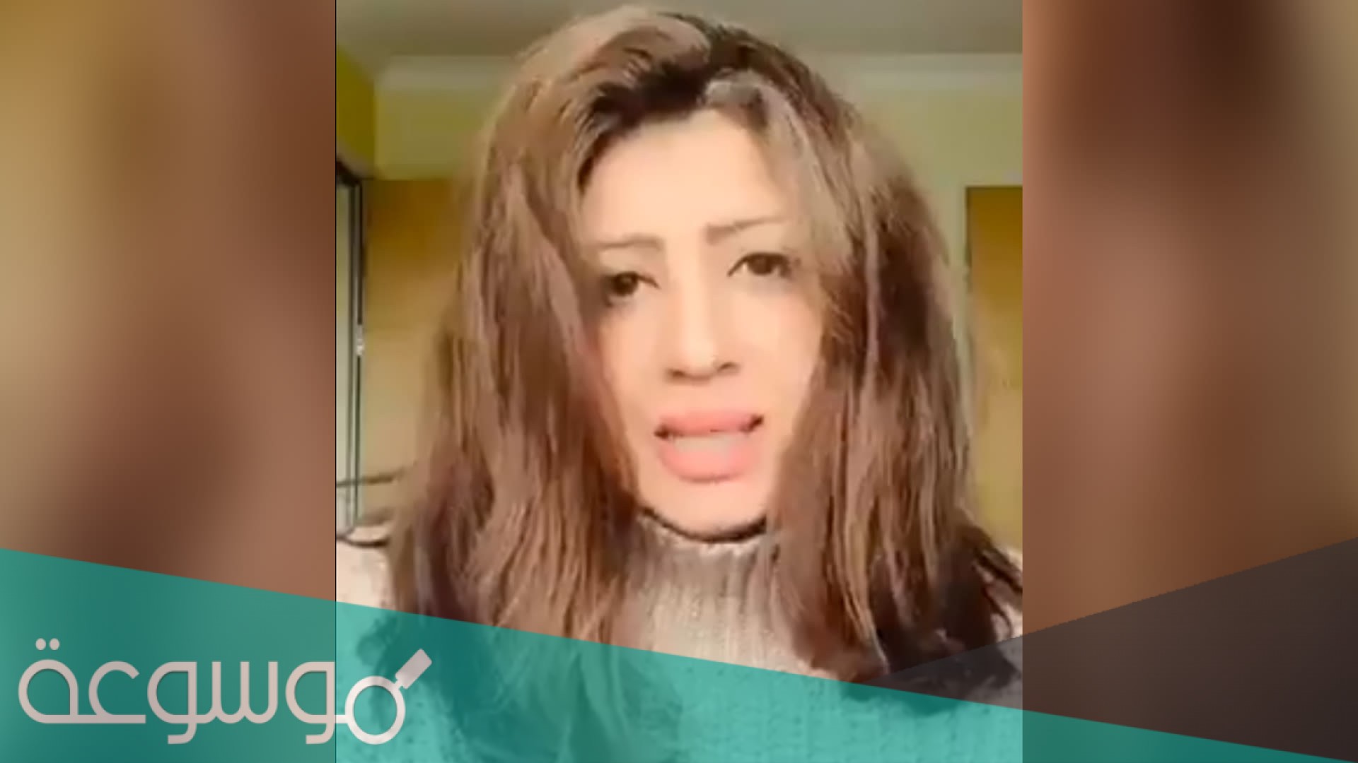 ديانة الفنانة بسمة الكويتية