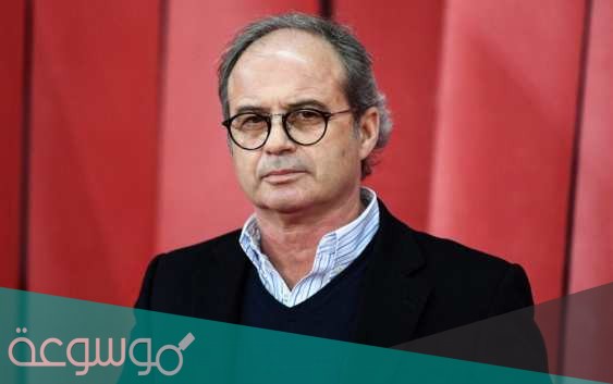 لويس كامبوس السيرة الذاتية