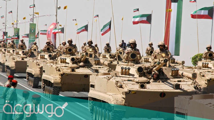 رابط التسجيل في الجيش الكويتي 2021 جندي مهني vc.kuwaitarmy.gov.kw
