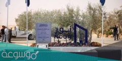 رابط حجز وحدات مدينة نور هشام طلعت مصطفى وخطوات التقديم