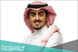 راكان الناصر ويكيبيديا