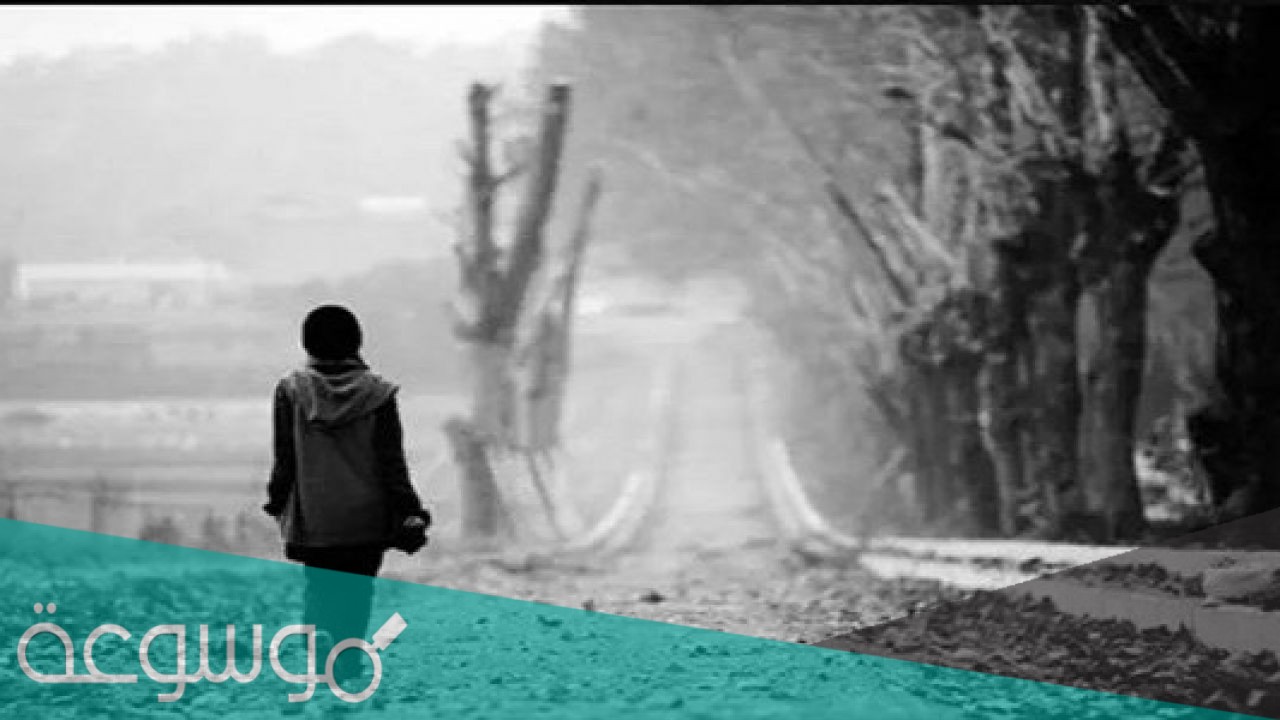 رثاء شخص متوفي عزيز على القلب