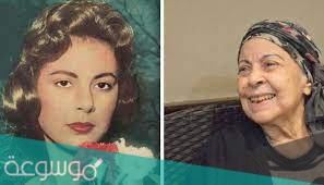 سبب وفاة الفنانة امال فريد