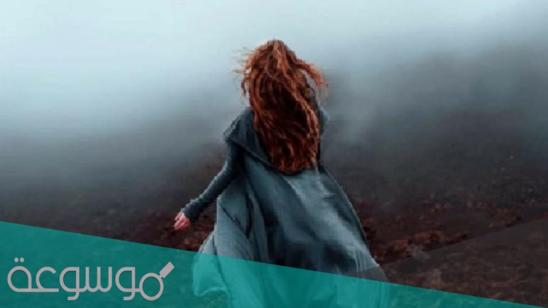 رواية اغتال برائتها بقلم هدير pdf