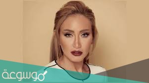 ريهام سعيد ويكيبيديا