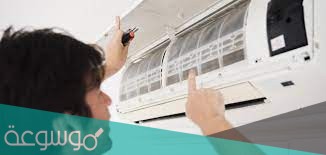 سبب نزول الماء من المكيف