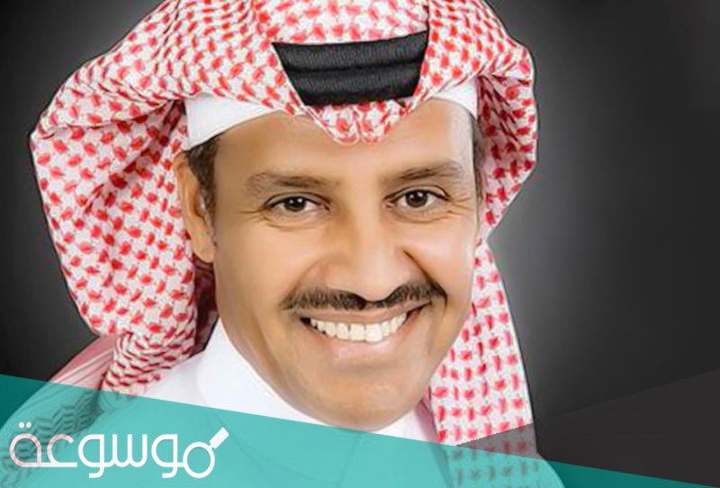 من هي زوجة خالد عبدالرحمن