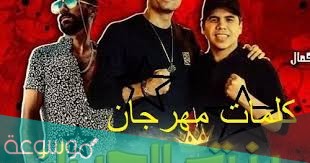 سكر محلي محطوط على كريمة