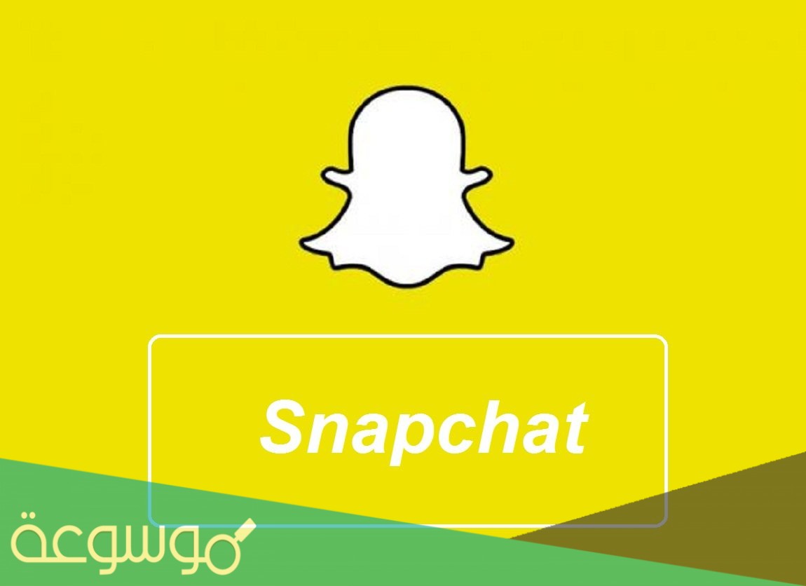 سناب شات مروة إبراهيم