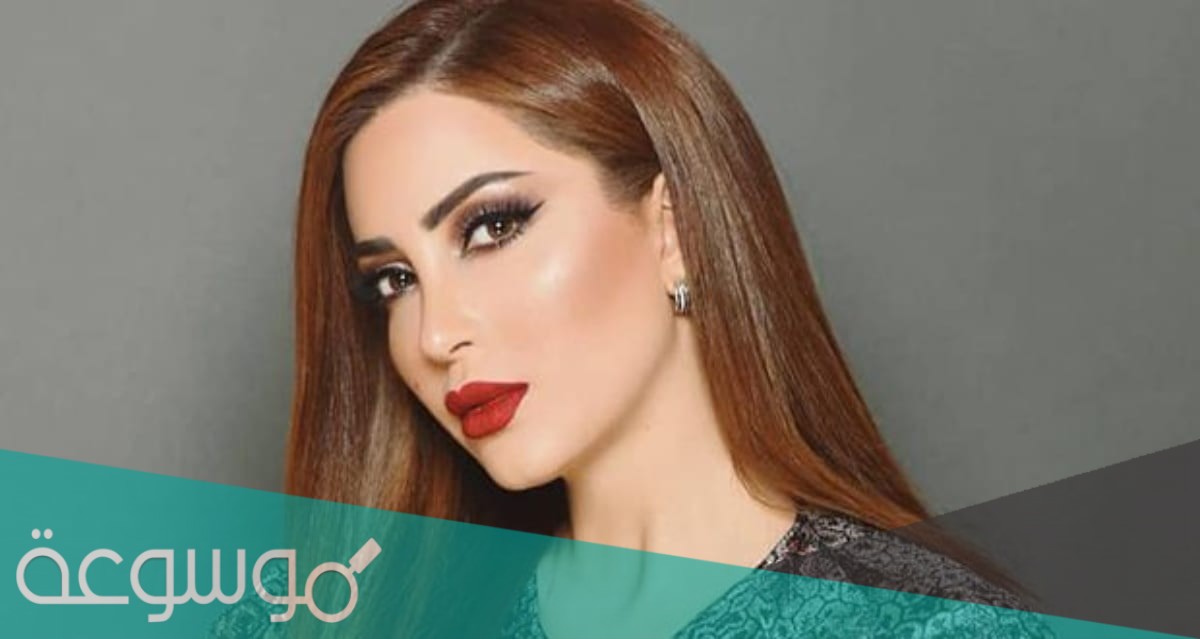 سناب نسرين طافش الرسمي