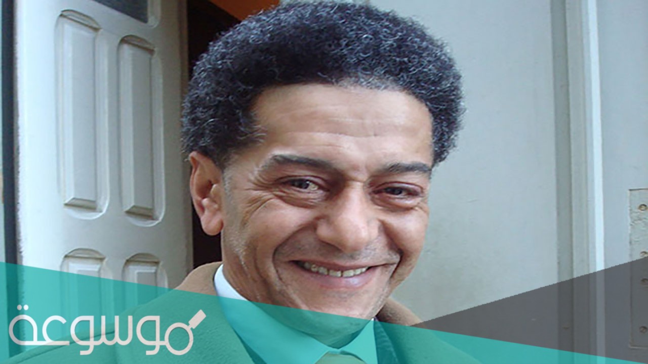 سبب وفاة الفنان صالح اوقروت