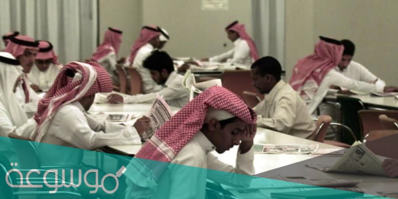 شروط اعانة البحث عن عمل الجديد