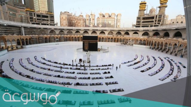 شروط وضوابط حج عام 1442