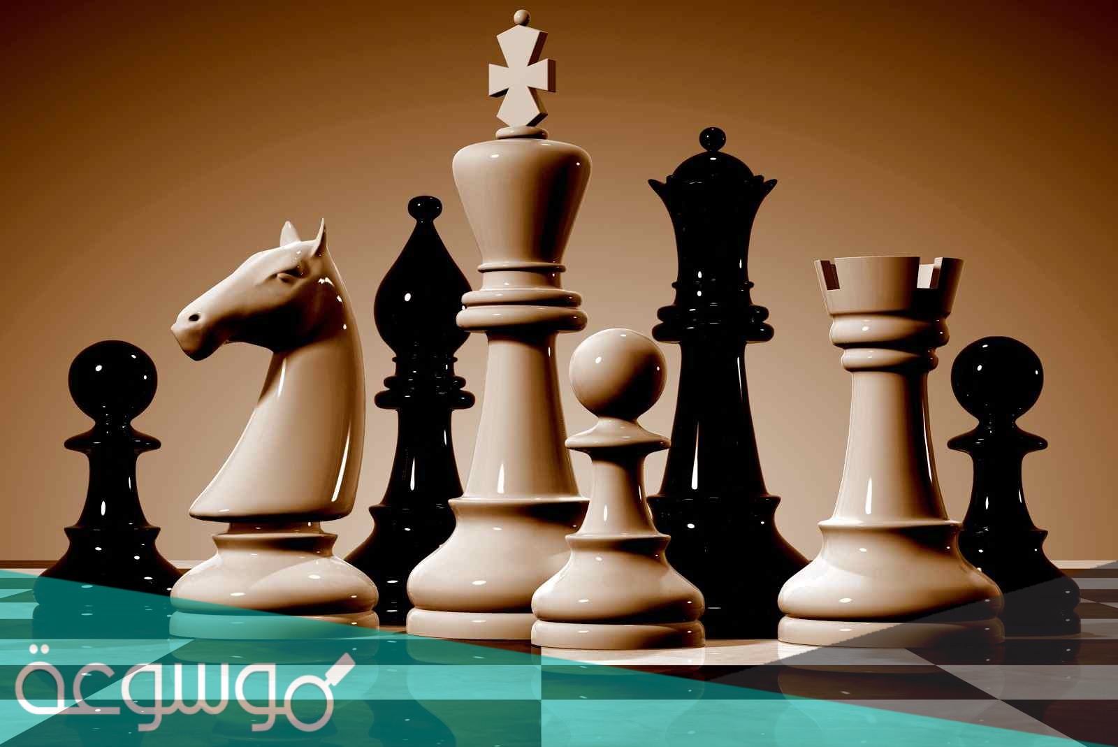كم عدد قطع الشطرنج
