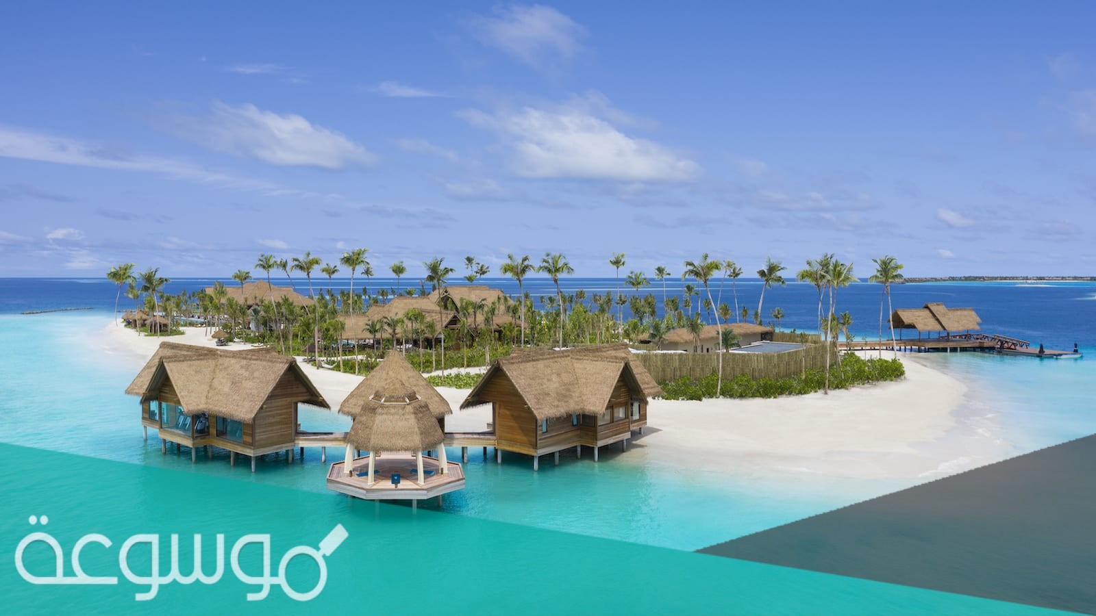 ما هي شروط السفر للمالديف 2021