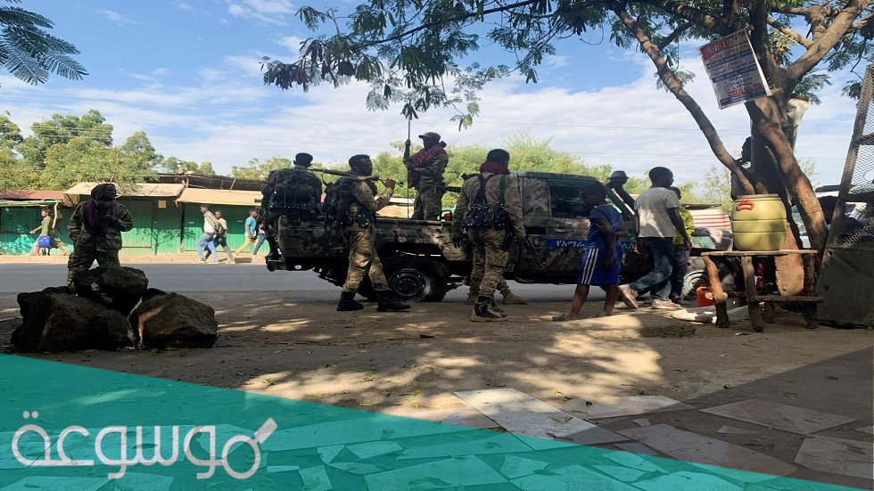 ما هي ديانة إقليم تيغراي