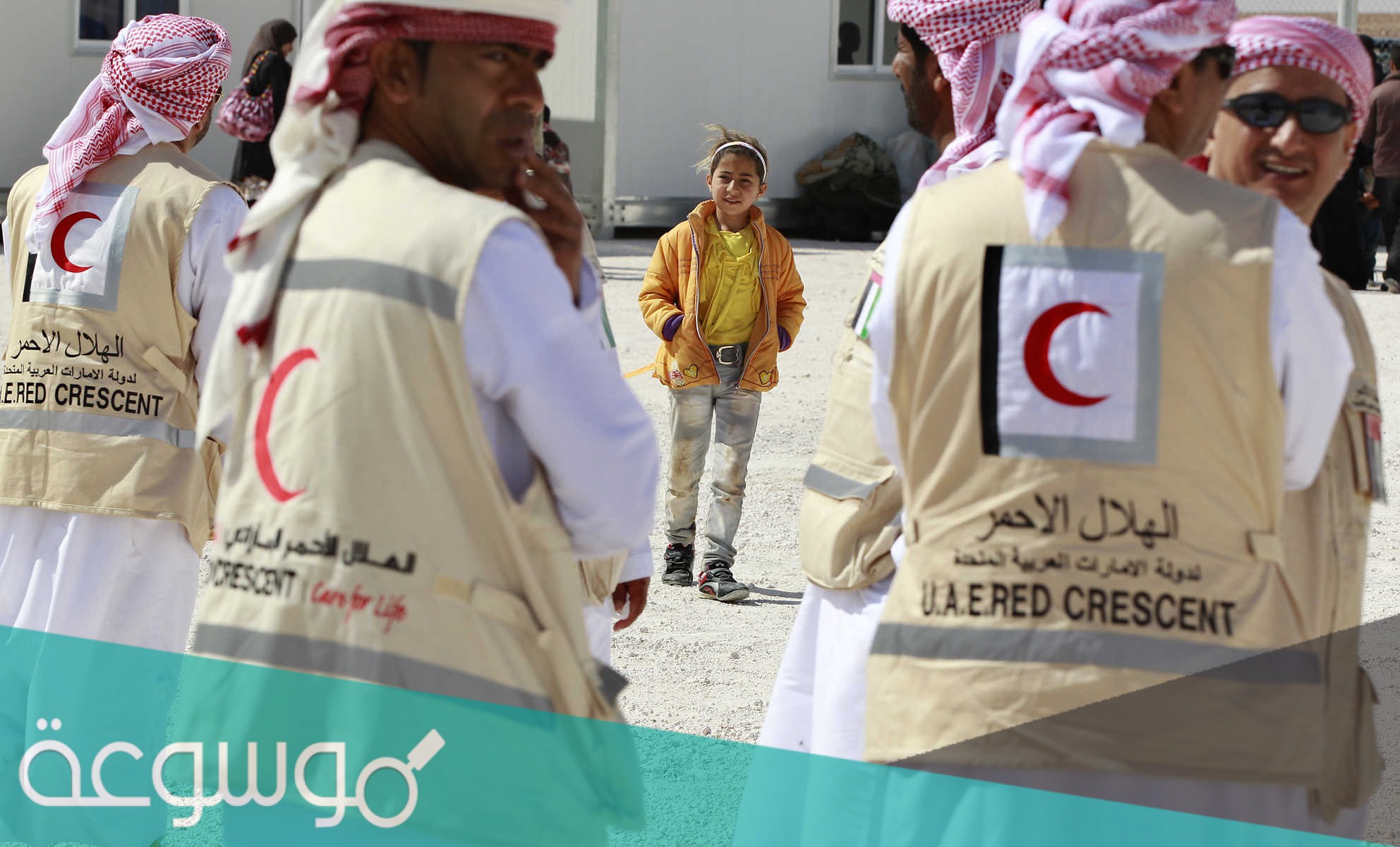 كيفية تسجيل طلب مساعدة من الهلال الأحمر الإماراتي 2021