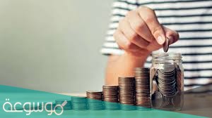 صناديق الاستثمار السعودية