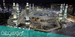 ضوابط حج 1442 وزارة الحج والعمرة السعودية