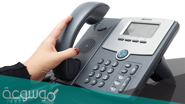 الاستعلام عن اسم صاحب رقم تليفون