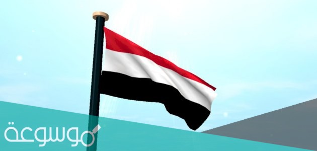 00967 مفتاح اتصال اي دوله