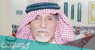 عايد رغيان الشراري ويكيبيديا