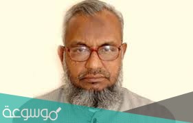 عبد القادر الملا ويكيبيديا