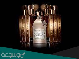 عطور قولدن سنت