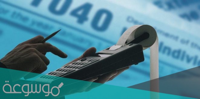 عقوبة التهرب الجمركي في السعودية 1443