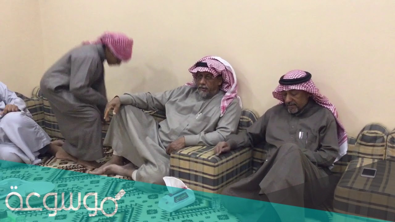 العنقري وش يرجعون
