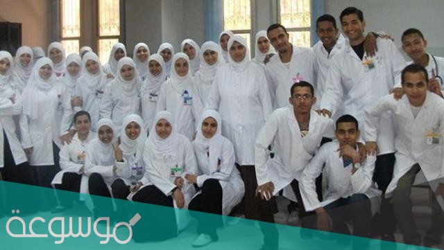 عناوين مدارس التمريض في مصر