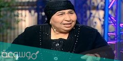 من هي الممثلة فاطمة كشري ويكيبيديا