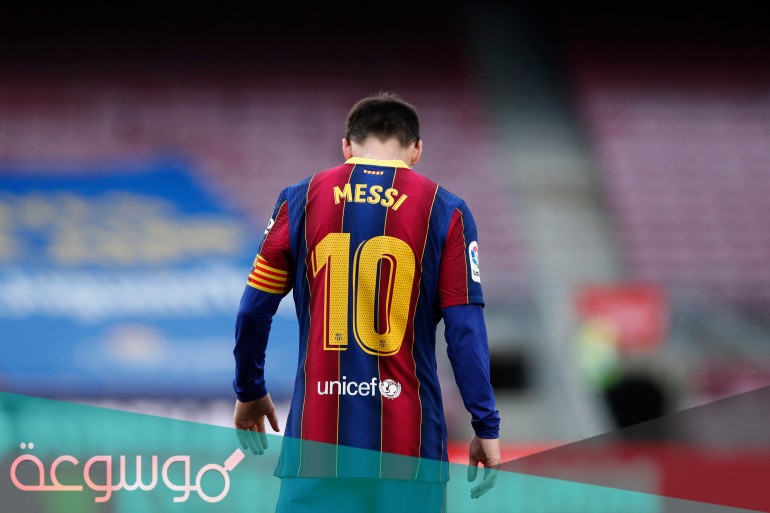 هل برشلونة يدعم المثليين