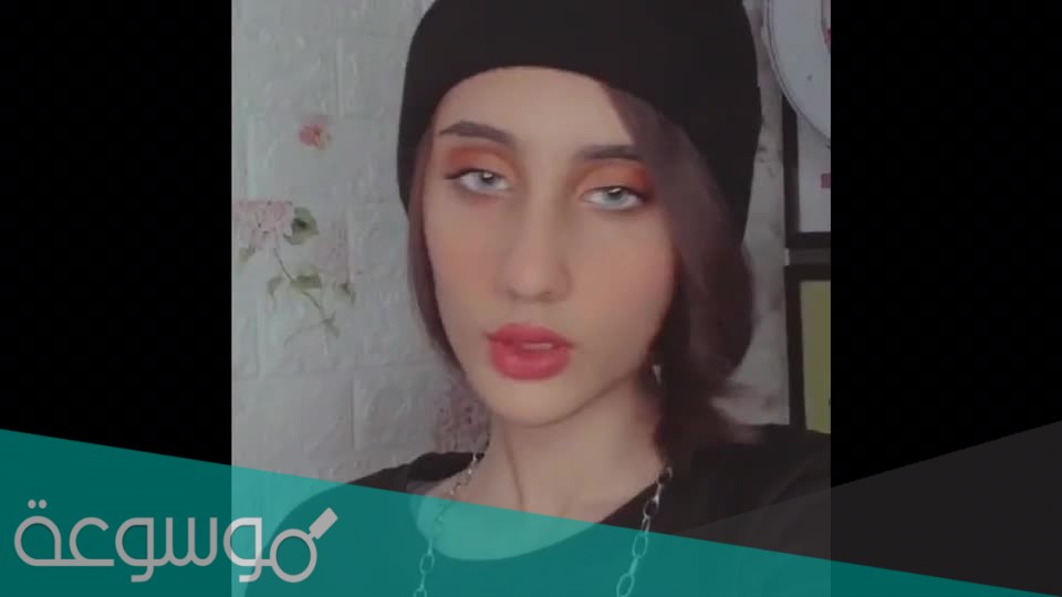 كم عمر اثير الحلوه