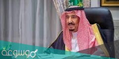 وش قبيلة الملك سلمان