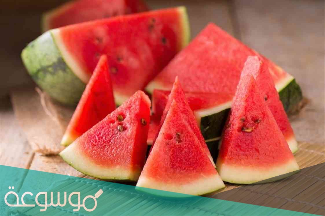 هل البطيخ فاكهة ام خضار