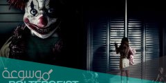 قصة فيلم poltergeist كاملة