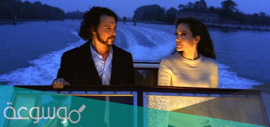 قصة فيلم the tourist الحقيقية