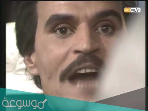 قصة مسلسل وقال البحر