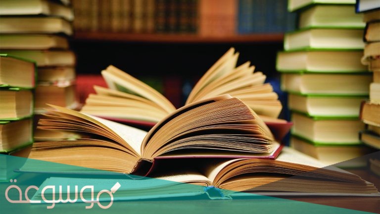 رواية هاربة يوم الزفاف كامله