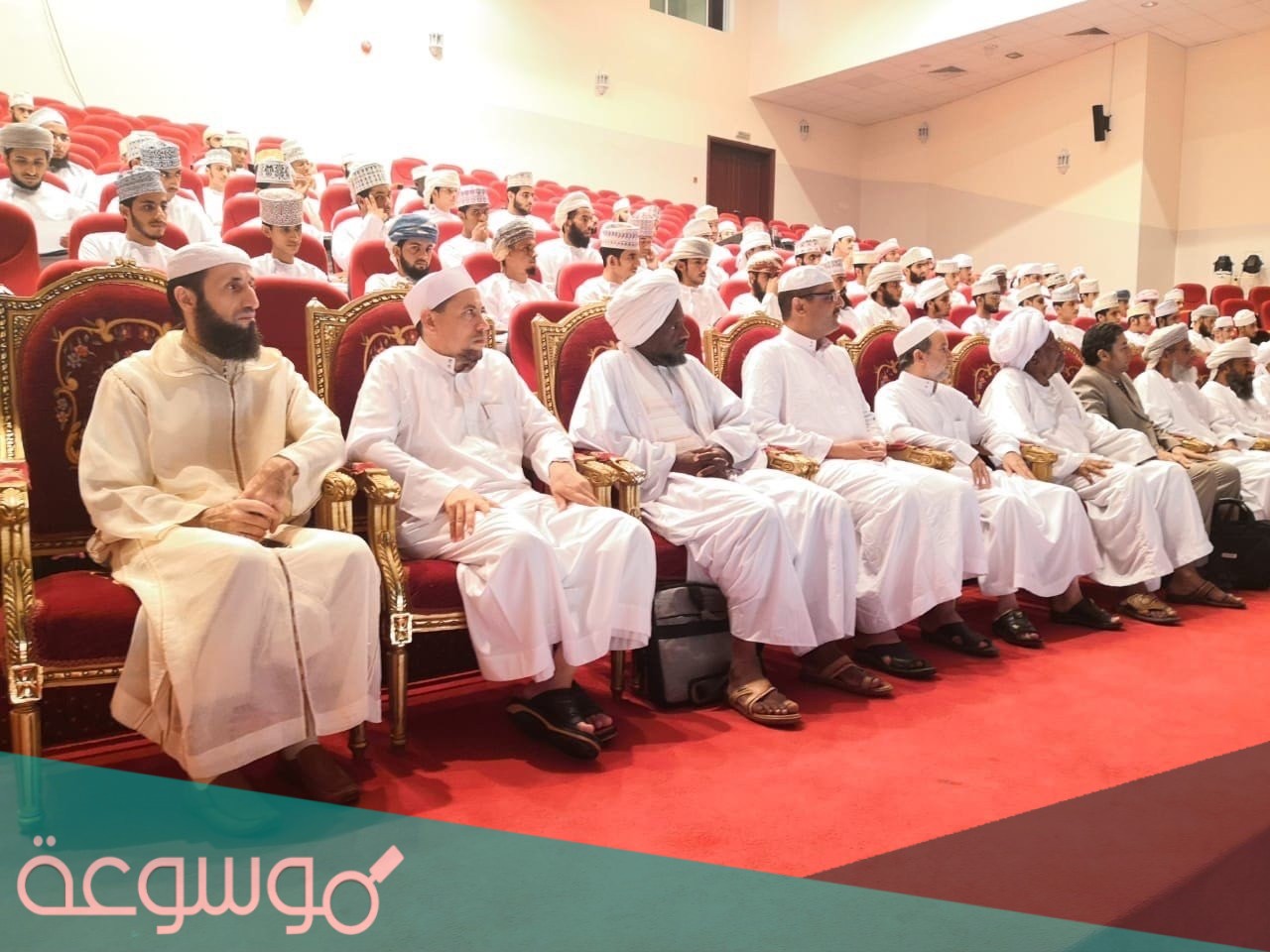 دخول بوابة كلية العلوم الشرعية دراسة عن بعد عُمان