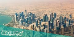 كم تبلغ مساحة دولة قطر