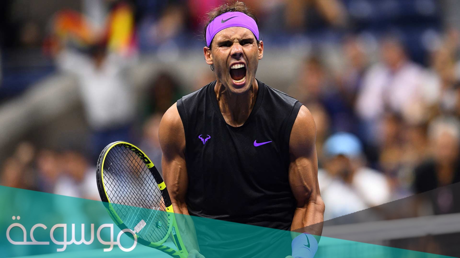 كم عدد بطولات نادال