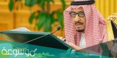 كم عدد بنات الملك سلمان بن عبدالعزيز