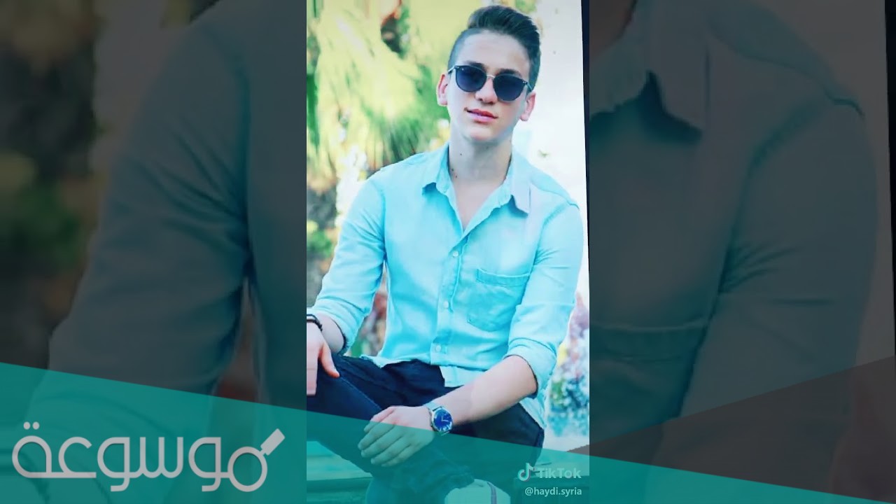 كم عدد جمهور نور مار