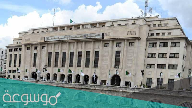 كم عدد مقاعد البرلمان الجزائري