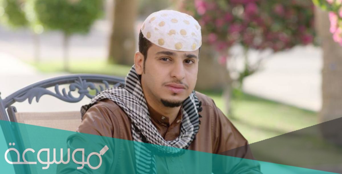 كم عمر فيصل العيسى